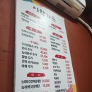 이향가든 - 용인시 처인구 | 이향가든