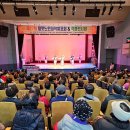 여수시노인복지관 이미지