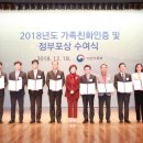 삼우가족