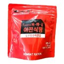 육해공식품 이미지