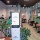 비에뜨 반미(내손점) 이미지