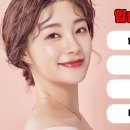 청담윤미인의원 네이버블로그