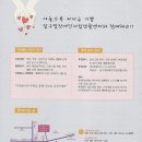 달구벌장애인자립생활센터 이미지