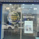 강동태평양약국 이미지