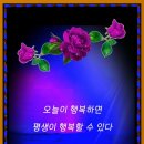 둘레목장 이미지