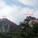 소원산장 이미지