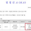 모두엠앤에이