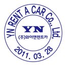와이앤