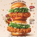 치킨치로 이미지