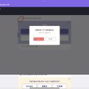 힘내라 독학 일본어 첫걸음 이미지