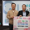 클라이머홀릭