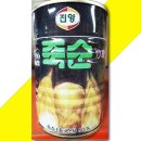 진양푸드