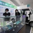 강원파크 이미지