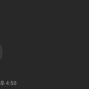 전주전가 이미지