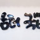 담터국밥 - 남양주시 장현로 178 | 담터국밥