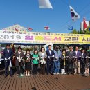 성북구청 바람마당 이미지