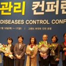 아산시보건소 이미지