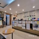 항준외과의원 이미지