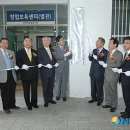 충남대학교 신약전문대학원 이미지