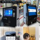 태일유통 이미지