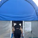 블루 아리아 이미지