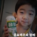 치킨만세(상현점) 이미지