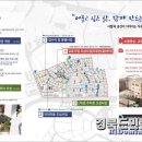 금봉경로당 이미지