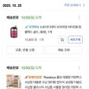 이노텍 | 구미 엘지이노텍 계약직 후기4