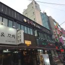 동북시장 | 강동구 둔촌동역 둔촌시장 근처 양꼬치 맛집 동북양꼬치