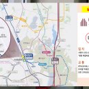 병점역 우남퍼스트빌스위트 이미지