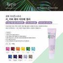 아트헤어컬러 이미지