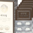 정닥터