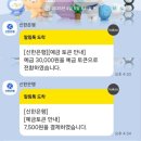이디야커피 한국은행점 이미지
