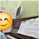 예당음악학원 이미지