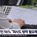 라탄공예 네이버블로그