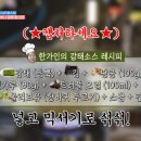 파스타입니다남 - 남구 진다리로39번길 2 | 파스타입니다남