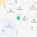 점프스타&성광3태권도장 이미지