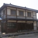 남일한약방 네이버블로그