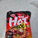 오뚜기라면 | 오뚜기 신상라면 더핫 열라면 후기