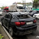 청주시 견인차량보관소 이미지