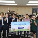 부안초등학교 전북중앙신문