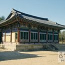 구산-009 이미지