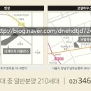 서초역로또 이미지
