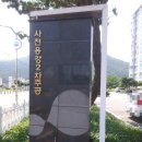용강2주공 네이버블로그