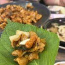 서정동 주민센터 (평택시) | 평택 곱창 추천, 서정리역 맛집 &lt;불난막창 평택본점&gt; 야채곱창 후기