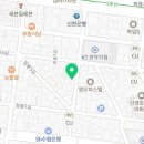 남부 푸른공인중개사사무소 이미지
