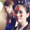 연지곤지