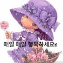 원주/행구수변공원 이미지