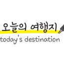 하이원 그랜드호텔 컨벤션타워 사우나 이미지