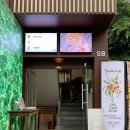 화도안로26번길 7-7 | 동명동 신상 카페 스아로운 굴뚝빵 솔직후기